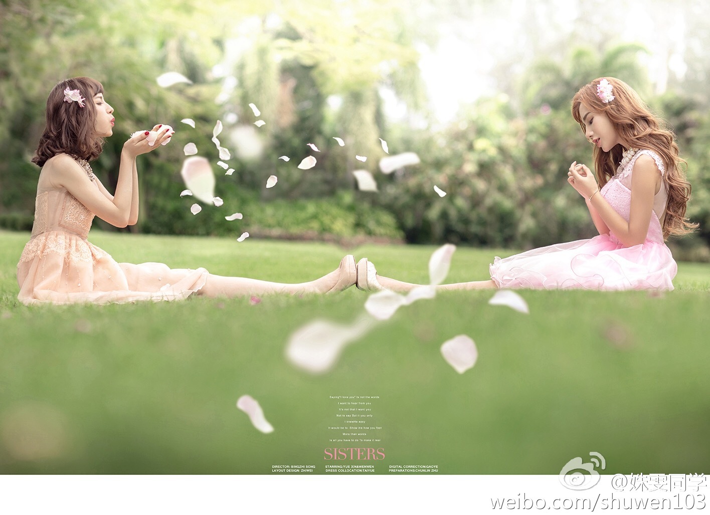 福师大中俄混血校花姝雯同学走红私照美到窒息 2